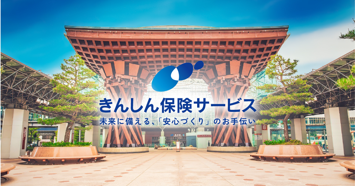 ★ぬ 滋賀県国保のあゆみ 国保制度創設50年を迎えて 新体操少年女子で優勝した千葉チーム＝7日、滋賀アリーナ - 国